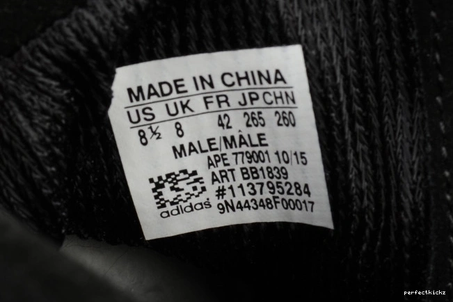 Triple 750 BB1839 Black Yeezy Boost Cblack Adidas 0814